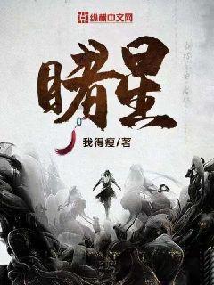 斯巴达城邦有何特点？为何极权主义会备受推崇？