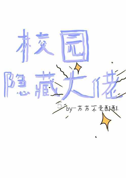 武汉有哪些值得一去的「免费」景点？游戏画面